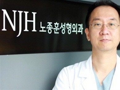 韩国njh、viu.u与cooki这几家医院做轮廓特点是什么，效果好吗
