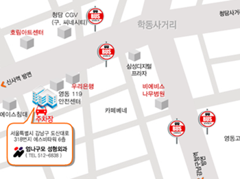 韩国umnagumo整形外科地址图