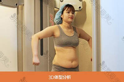 韩国365MC医院吸脂术前检测