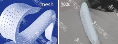 韩国纯真整形外科MESH假体材料展示