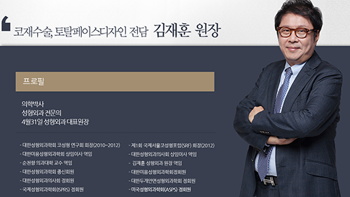 韩国431医院金载勋做鼻子图片有哪些，你更中意哪个案例？