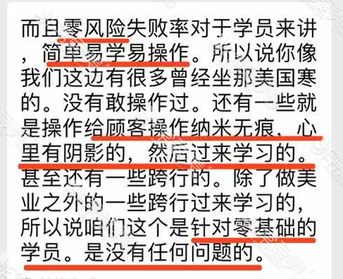 韩国元本ST无痕双眼皮真的靠谱吗?安利可靠的做双眼皮方式!