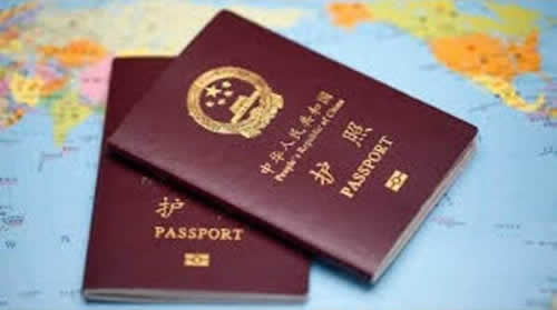 出国护照实拍