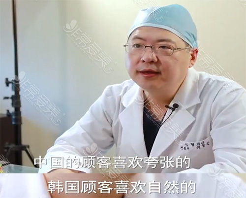 韩国WILL整形外科魏亨坤院长讲述中韩鼻整形差异
