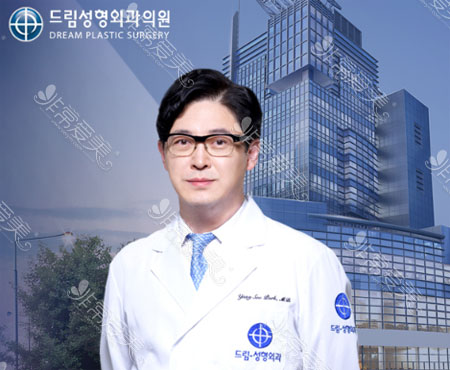 从韩国梦想整形“历史变迁”，看懂这家医院正规性怎么样
