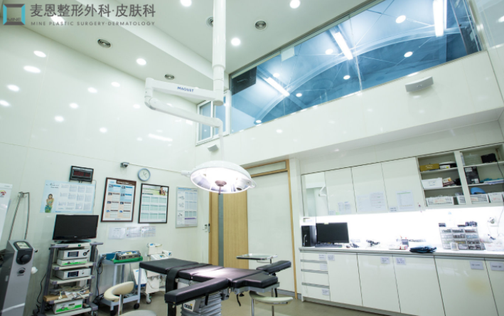 韩国麦恩整形医院手术室环境
