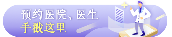 非常愛(ài)美網(wǎng)引導(dǎo)圖