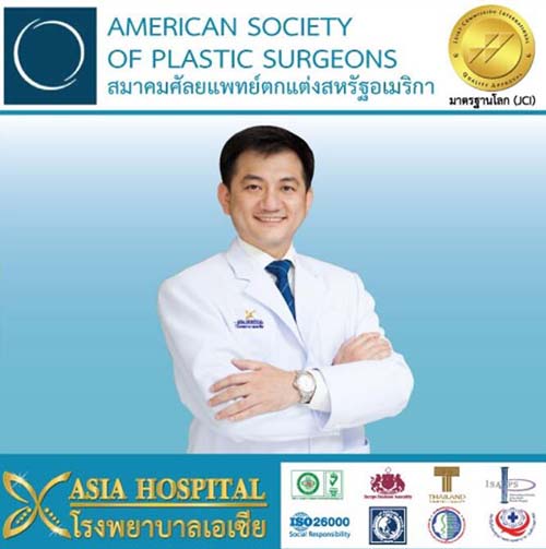 泰国Asia整形医院Tanongsak Panyawirunroj院长