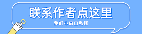 明星都常去日本哪家整形医院盘点 这几位医生或许你听过 非常爱美