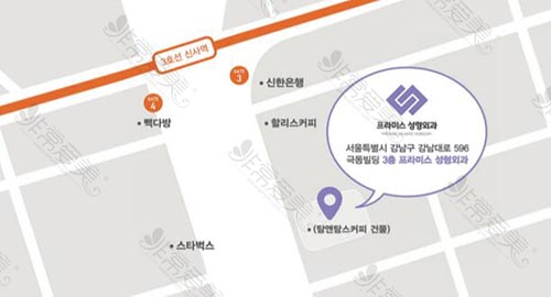 Promise整形医院位置在首尔哪里?导航到院怎么做更方便?