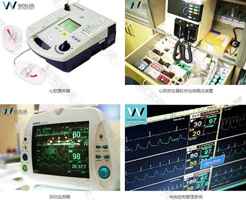 韩国原辰整形医院设备仪器