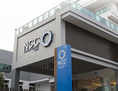 泰国ncc整形医院大楼外观