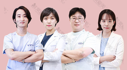 韩国YNT整形医院医疗团队