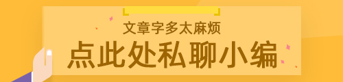非常爱美网引导图