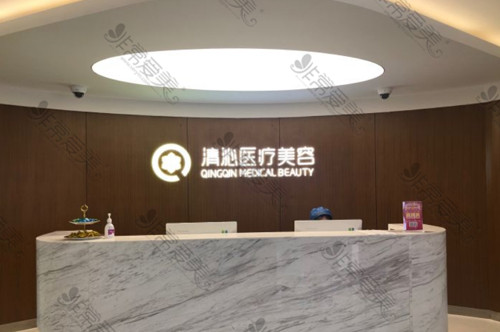 上海祛疤必看:这家去疤痕医院有上海好的疤痕修复医生!