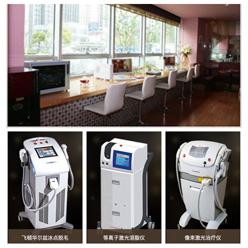 上海艺星医疗美容整形医院环境