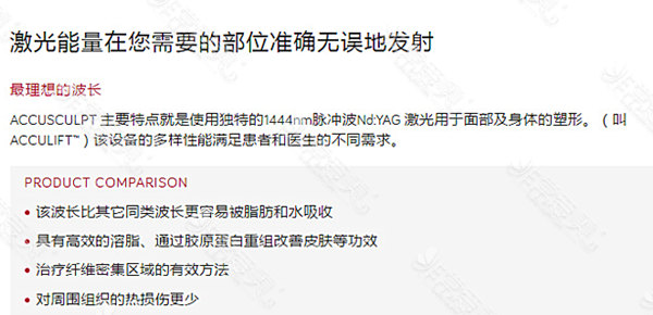 有人取出过注射物吗 有人取出过注射物吗