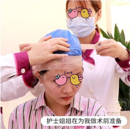 广州荔湾区人民医院隆鼻手术前准备