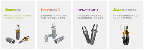 韩国登腾种植牙质量怎么样 是不是使用寿命短才这么便宜