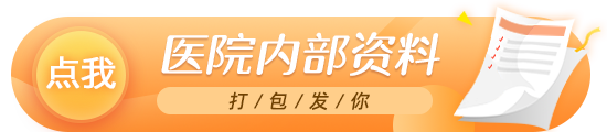 郑州牙齿正畸医院预约