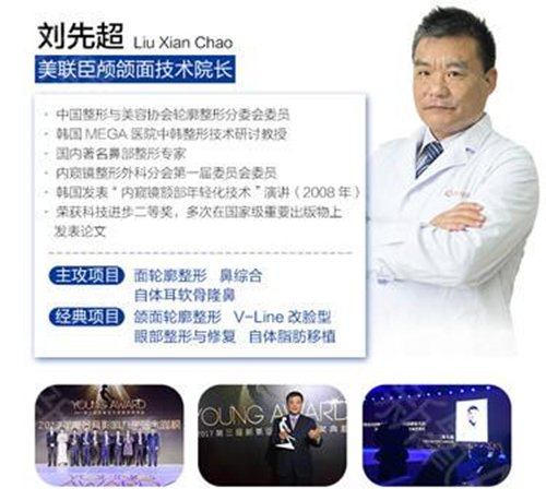 上海脂肪填充医生盘点!找对医生才不会后悔做全脸脂肪填充