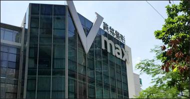 厦门做埋线提升哪好？Vmax薇格整形推荐医师价格日记都不错