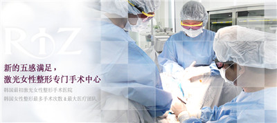 韩国丽姿整形外科实拍图