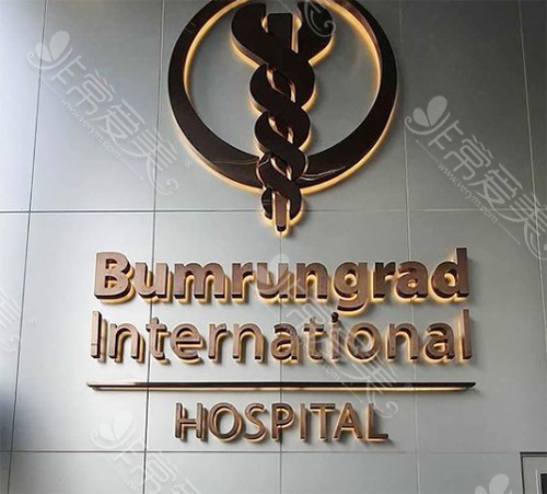 泰国top10整容医院图片