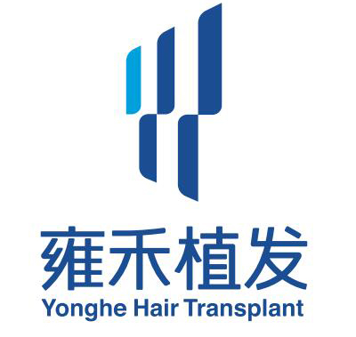 北京雍禾植发医院logo