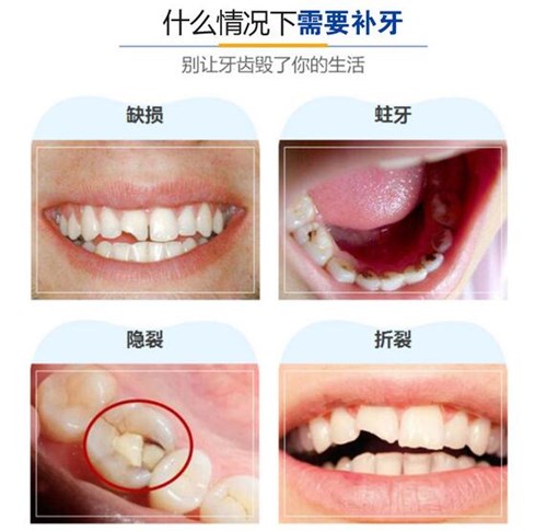 西安海涛口腔价格表公布,海涛口腔牙齿矫正种植牙价格都有