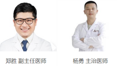 宁波鄞州区牙壹家口腔对比壹加壹口腔哪个好?如何收费?