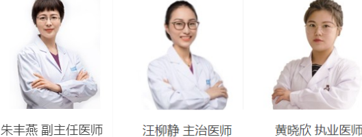 宁波鄞州区牙壹家口腔对比壹加壹口腔哪个好?如何收费?