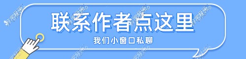 非常引导图