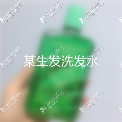 没有毛囊生发水也没有用