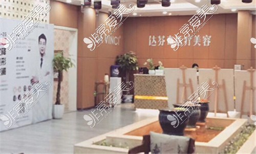 内江好的整形医院有哪些？分享当地三家正规的整形医院！