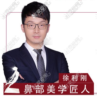 杭州隆鼻哪个医生比较好?看看整圈姐妹推荐医生名单!