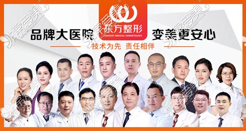 南宁哪家医院祛眼袋比较好？揭秘南宁祛眼袋手术多少钱？