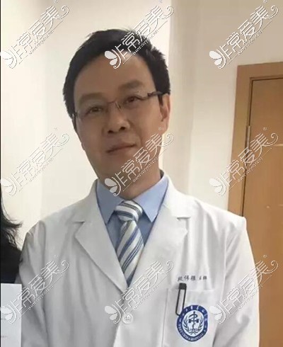 四川省人民医院东篱医院段伟强医生