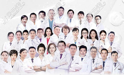 杭州维多利亚整形口腔医院医生团队