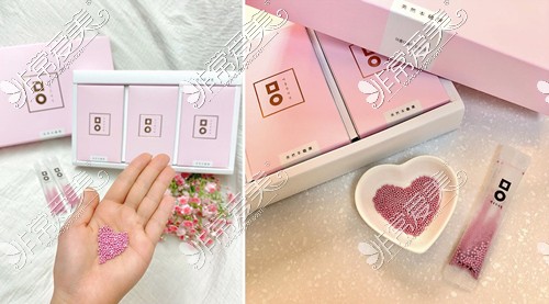 韩国美尔韩方医院靠谱的粉红丸减肥药图片