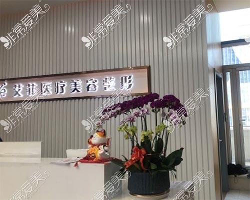 青岛隆鼻手术哪家医院好 公布隆鼻比较好的医院医生价格表