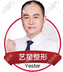 杨斐