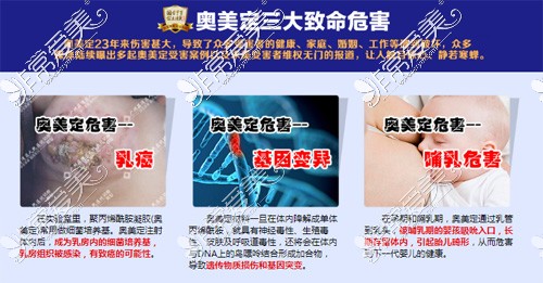 我在荔湾区#2Y*&x*b取的鼻子奥美定,我鼻部取出奥美定经历!