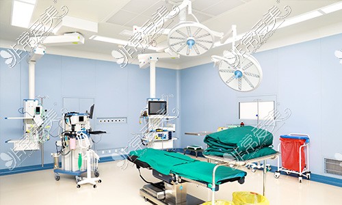 西安国际医学中心医院整形医院整形医院手术室