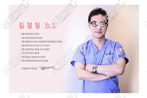 韩国哪里做眼睛好看?推荐韩国做眼睛整形比较好的医院医生!