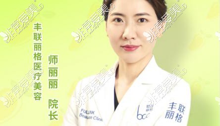 北京谁做双眼皮修复好?北京双眼皮修复医生排行名单分享!