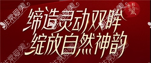 妈生眼双眼皮找孙峰，看完日记图片就知道妈生眼什么意思!