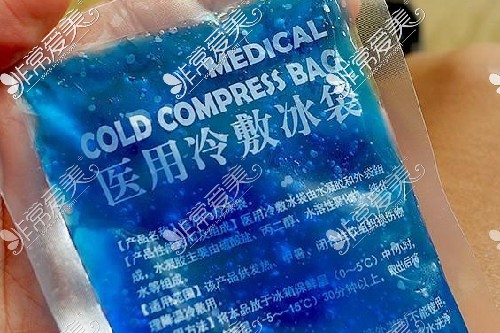 隆鼻后前三天冰敷能減輕腫脹