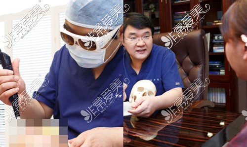 韩国Goodline整形外科院长手术和面诊