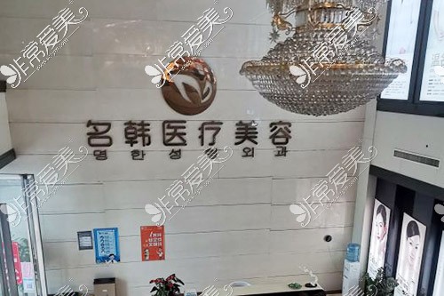 福州哪家整形医院隆鼻比较好？福州隆鼻修复医院排行情况